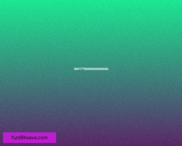 乐天堂APP最新版本免费下载及安装指南全攻略