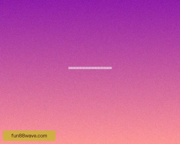 世界杯竞猜网站全攻略全面解析球迷必看精彩赛事预测与奖金奖励