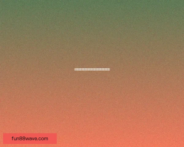 世界杯赛事全攻略详解：掌握投注技巧提高胜率秘籍