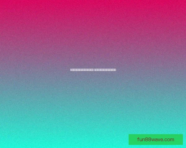 世界杯竞猜赔率分析网站最新动态 全方位解读赛事投注走势与风险 世界杯竞猜赔率分析网站最新动态 全方位解读赛事投注走势与风险