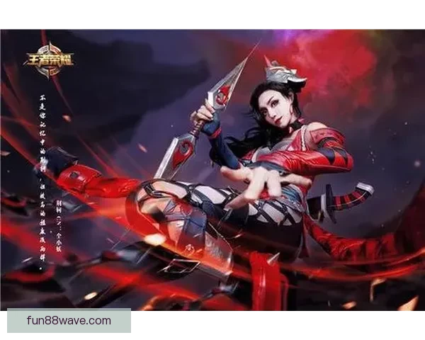 乐天堂电竞全新赛事解析与玩家互动体验深度指南