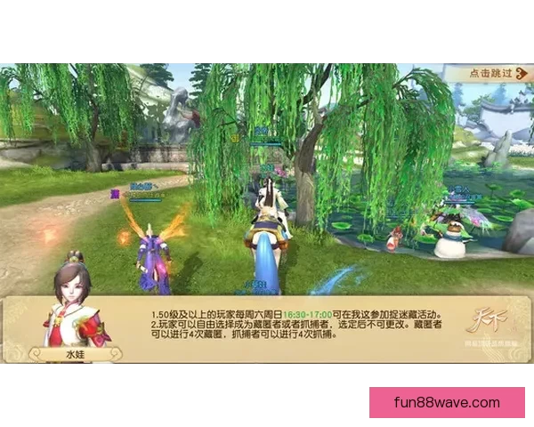 乐天堂官方平台全新上线丰富玩法畅享极致游戏体验 乐天堂官方平台全新上线丰富玩法畅享极致游戏体验