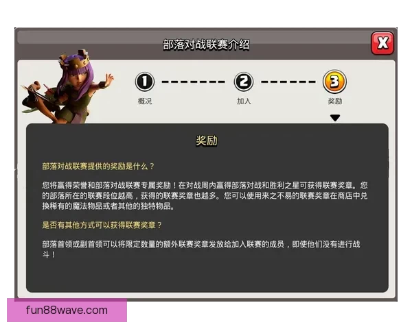 全新体育竞猜体验助你掌握胜负瞬间赢取丰厚奖励