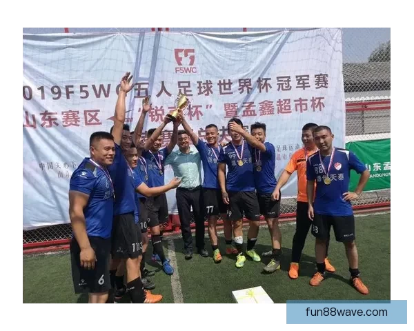 参与世界杯竞猜每日签到赢取积分奖励畅享赛事激情福利不停来袭中
